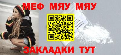 дмт Ирбит