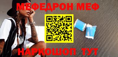 каннабис Изобильный