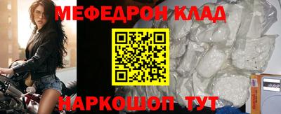 каннабис Изобильный