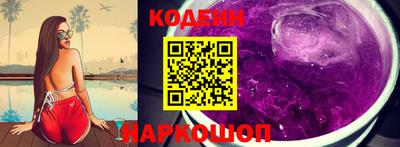 каннабис Изобильный
