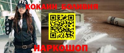 каннабис Изобильный