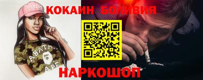 дмт Ирбит