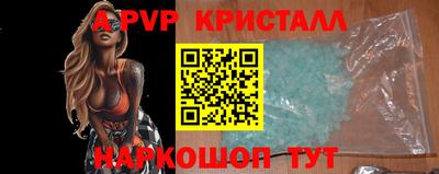 каннабис Изобильный