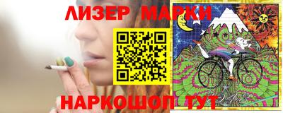 каннабис Изобильный