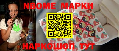 каннабис Изобильный