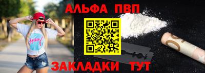 дмт Ирбит