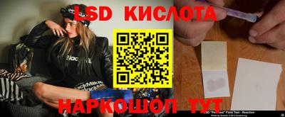 COCAINE Ипатово