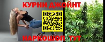 COCAINE Ипатово