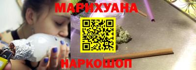 дмт Ирбит