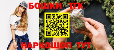 дмт Ирбит