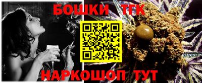 каннабис Изобильный