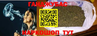 COCAINE Ипатово