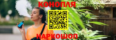 каннабис Изобильный