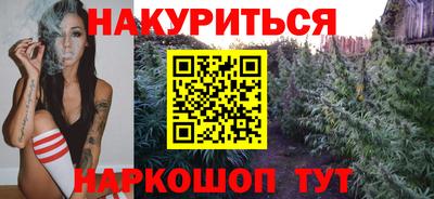 каннабис Изобильный
