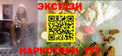дмт Ирбит