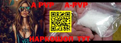 дмт Ирбит