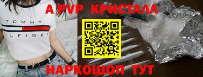 каннабис Изобильный