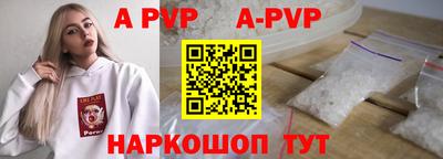 дмт Ирбит