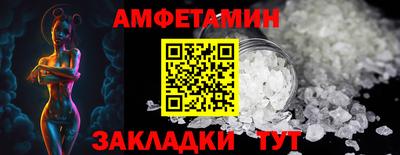дмт Ирбит