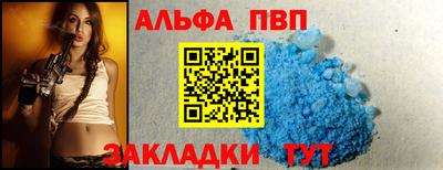 дмт Ирбит