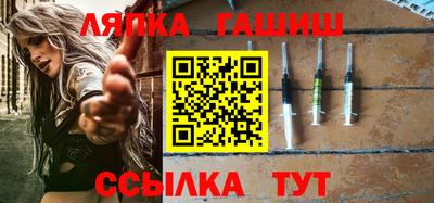 дмт Ирбит