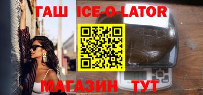 дмт Ирбит