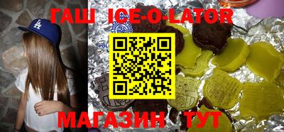 каннабис Изобильный