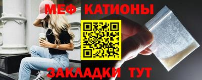 каннабис Изобильный