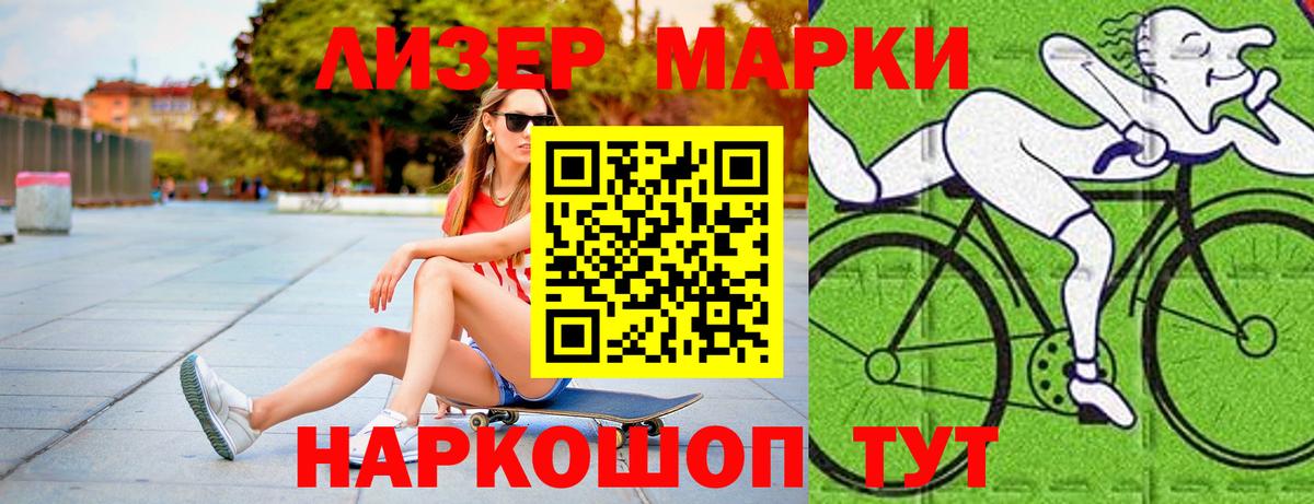 mega зеркало  Вход с VPN  Лсд 25 экстази ecstasy  Лсд 25 экстази  Волхов  Лсд 25 экстази кислота 
