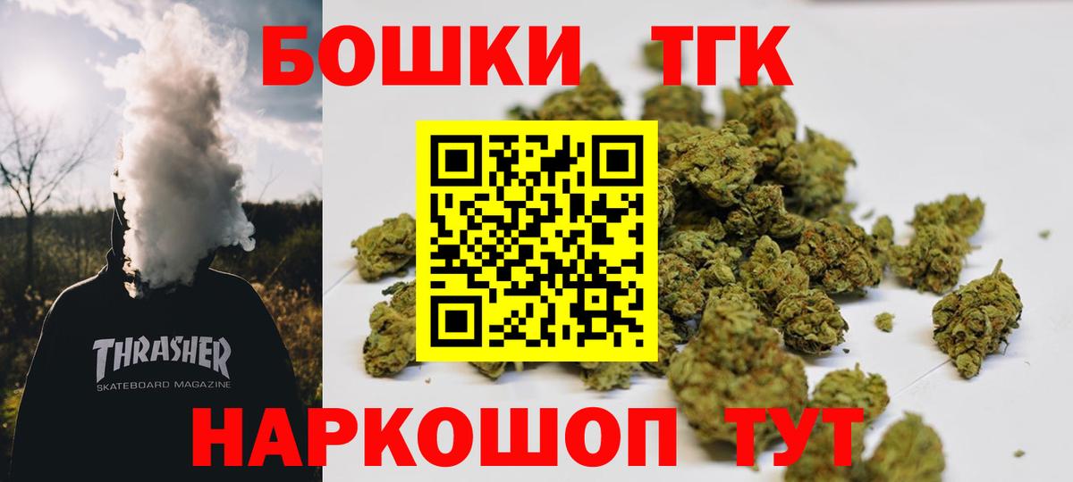 Конопля SATIVA & INDICA Волхов